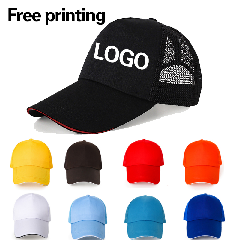 Outdoor Sport Hat - หมวกปรับแต่งได้สำหรับผู้ชายและผู้หญิง พิมพ์โลโก้ ออกแบบเองได้ เหมาะสำหรับกีฬา วิ่ง กอล์ฟ