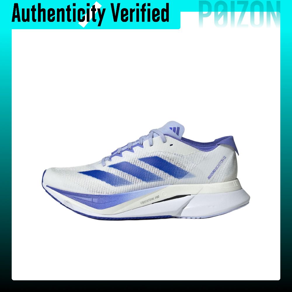 Adidas Shoes Adizero Boston 12 - Adidas Adizero Boston 12 รองเท้าวิ่งทรงเตี้ย กันลื่น