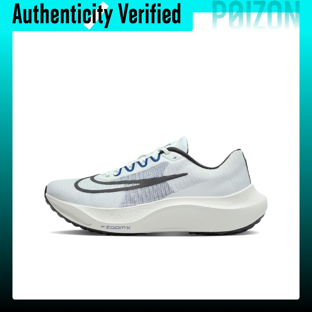 Nike Shoes Zoom Fly 5 - ไนกี้ ซูม ฟลาย 5 โลว์ท็อป คาร์บอนเพลท