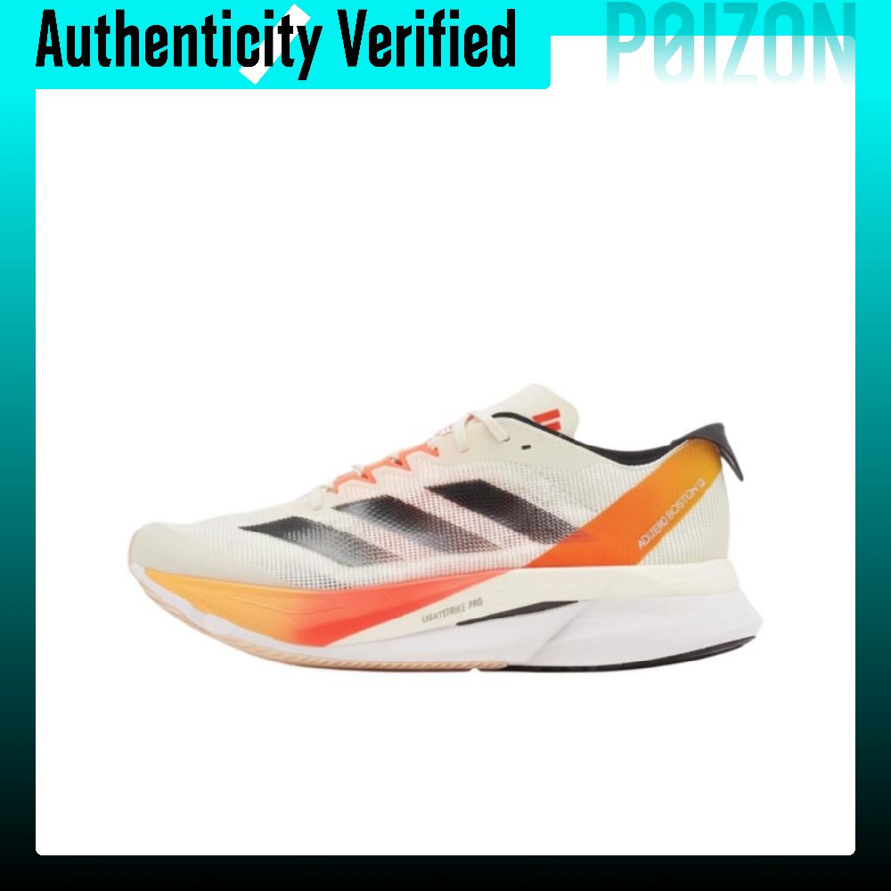 Adidas Shoes Adizero Boston 12 - รองเท้าวิ่งระยะไกล Adidas Adizero Boston 12 Mesh