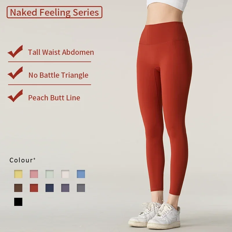 Outdoor Sport Leggings - กางเกงเลกกิ้งโยคะเอวสูงสำหรับผู้หญิง สำหรับออกกำลังกายฤดูร้อน ยืดหยุ่นสูง ระบายอากาศได้ดี ยกสะโพก เหมาะสำหรับวิ่ง