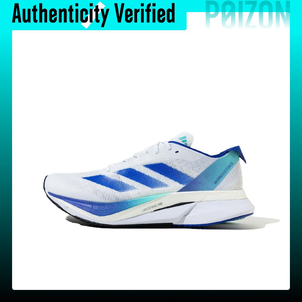 Adidas Shoes Adizero Boston 12 - Adidas Adizero Boston 12 รองเท้าวิ่งที่สวมใส่สบาย น้ำหนักเบา