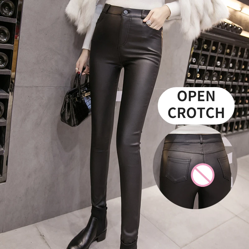 Outdoor Sport Leggings - ผู้หญิงเปิด Crotch กางเกงขายาวเซ็กซี่ PU หนังสีดํา Crotchless