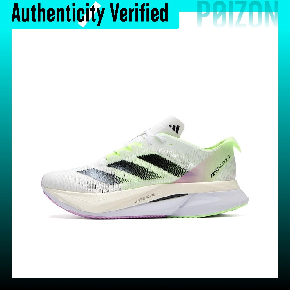 Adidas Shoes Adizero Boston 12 - รองเท้าวิ่ง Adidas Adizero Boston 12 Mesh