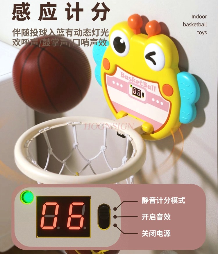 Indoor Sport And Outdoor Sports - เด็กบาสเกตบอลในร่มกรอบยิงกรอบบาสเกตบอลกรอบในครัวเรือนแขวนลูกบอลเด็กของเล่นเด็ก