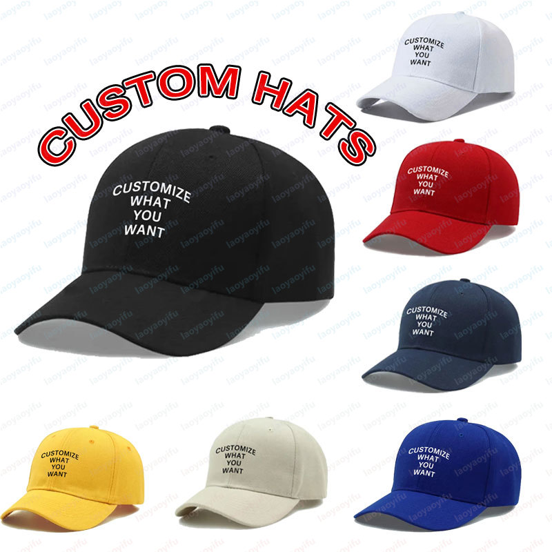 หมวกเบสบอลพิมพ์ลายโลโก้ตามสั่ง - Outdoor Sport Hat บทวิจารณ์และราคา