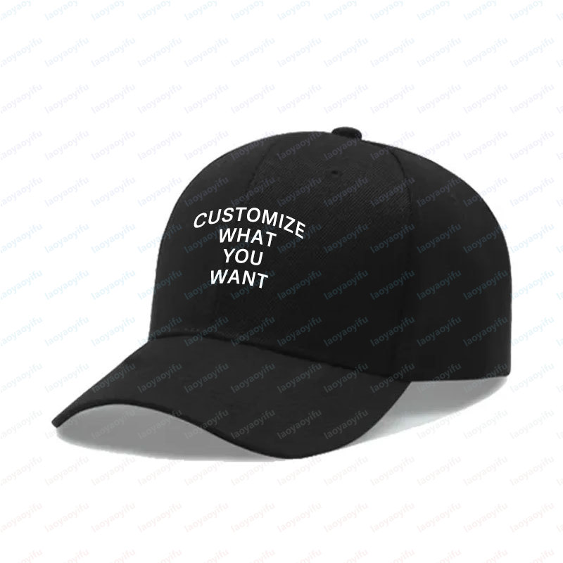 หมวกเบสบอลพิมพ์ลายโลโก้ตามสั่ง - Outdoor Sport Hat บทวิจารณ์และราคา