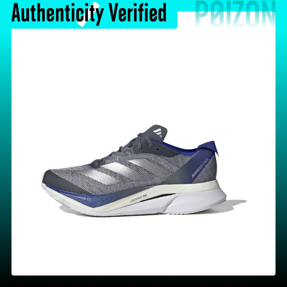 รองเท้าวิ่ง Adidas Adizero Bos - Adidas Shoes Adizero Boston 12 บทวิจารณ์และราคา