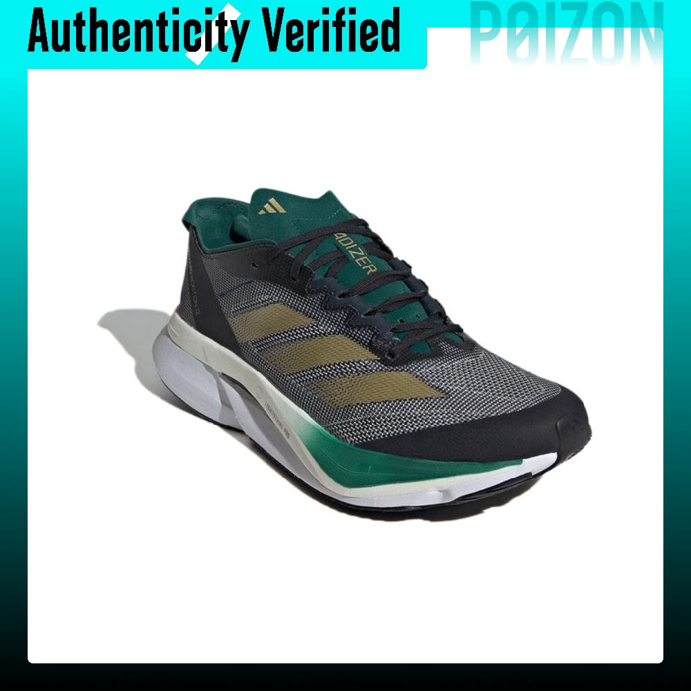 รองเท้าวิ่ง Adidas Adizero Bos - Adidas Shoes Adizero Boston 12 บทวิจารณ์และราคา