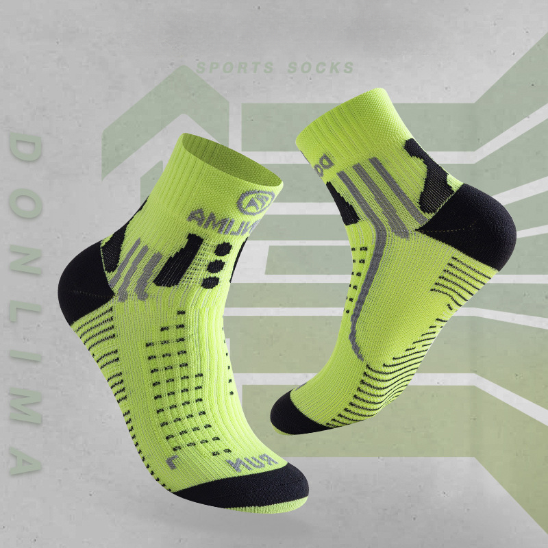 Professional Marathon Running  - Outdoor Sport Hose บทวิจารณ์และราคา