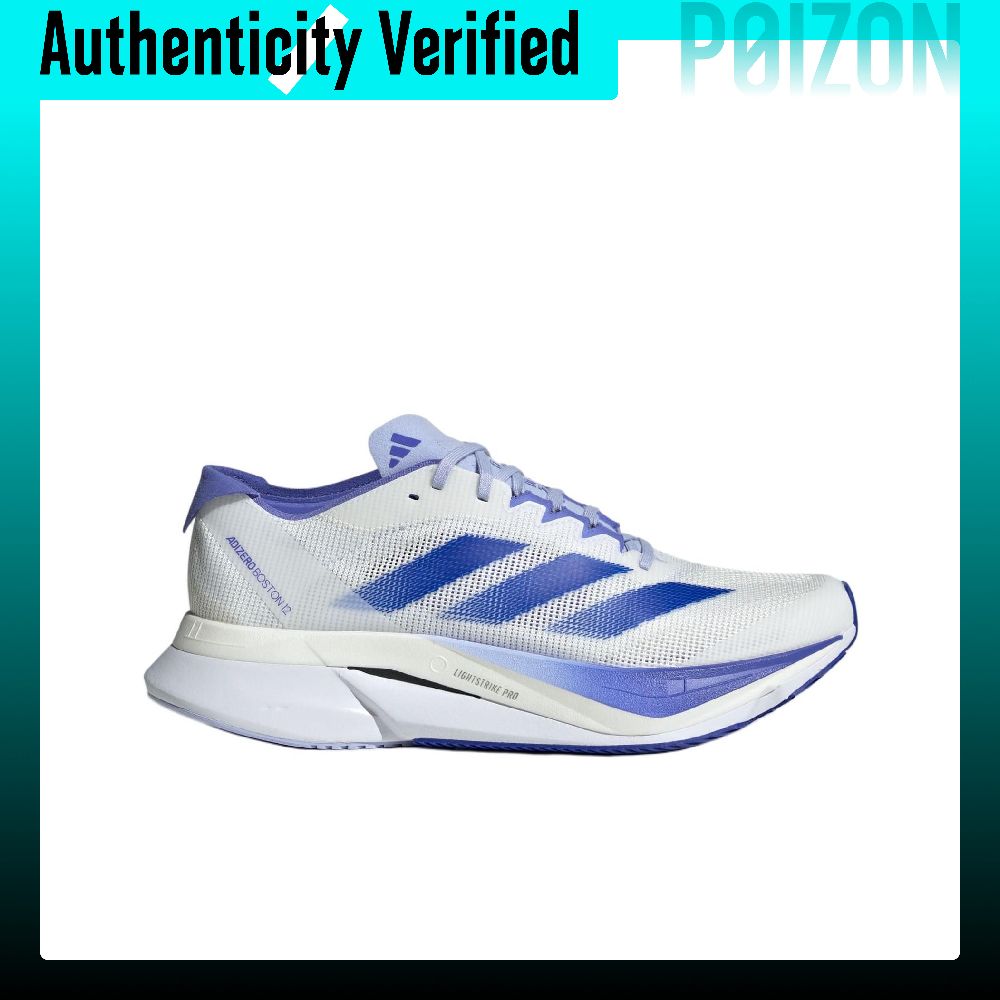 Adidas Adizero Boston 12 รองเท - Adidas Shoes Adizero Boston 12 บทวิจารณ์และราคา