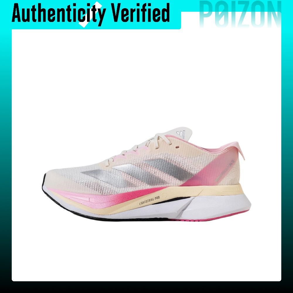 รองเท้าวิ่ง Adidas Adizero Bos - Adidas Shoes Adizero Boston 12 บทวิจารณ์และราคา