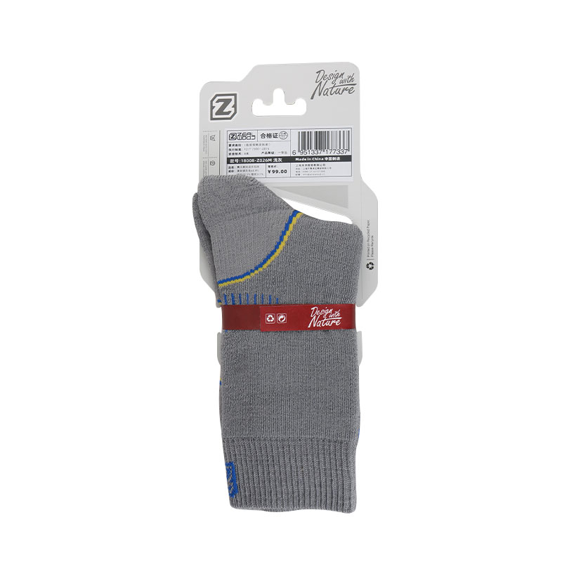 ซีลวูดเดินป่าปีนเขาถุงเท้าหนาข - Outdoor Sport Hose บทวิจารณ์และราคา