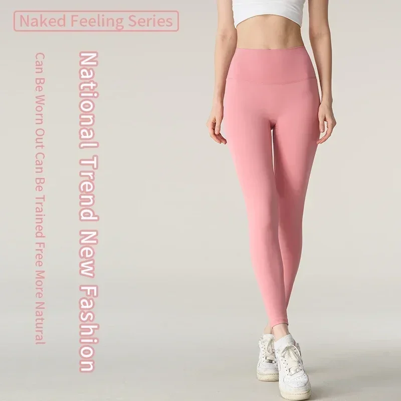 กางเกงเลกกิ้งโยคะเอวสูงสำหรับผ - Outdoor Sport Leggings บทวิจารณ์และราคา