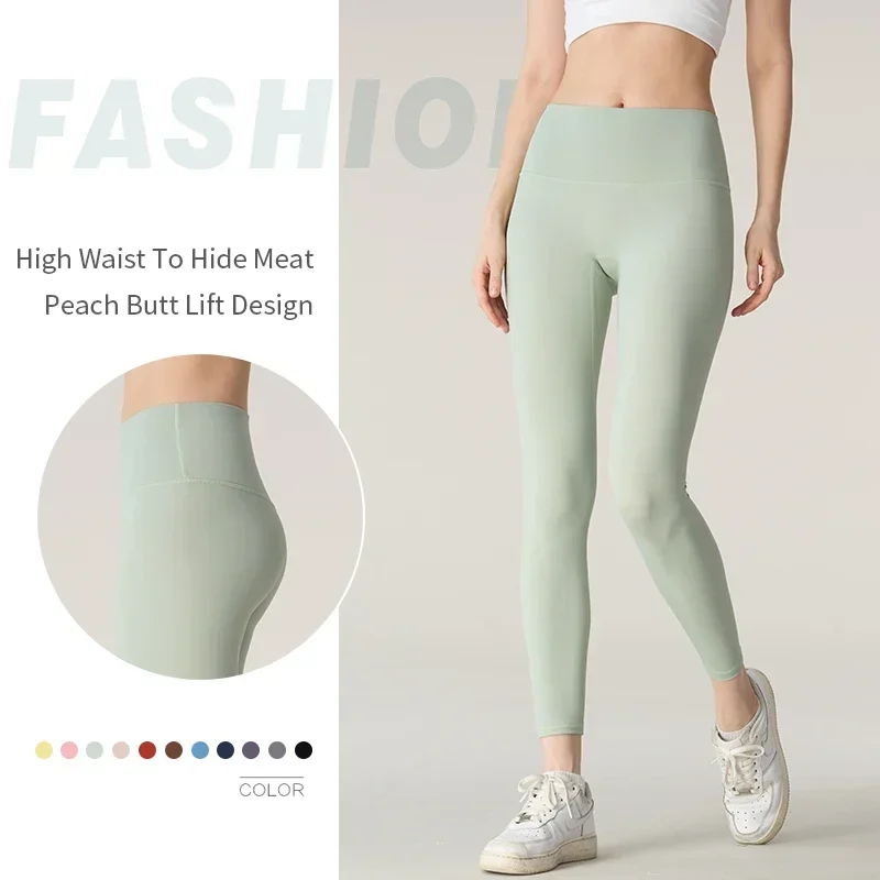 กางเกงเลกกิ้งโยคะเอวสูงสำหรับผ - Outdoor Sport Leggings บทวิจารณ์และราคา