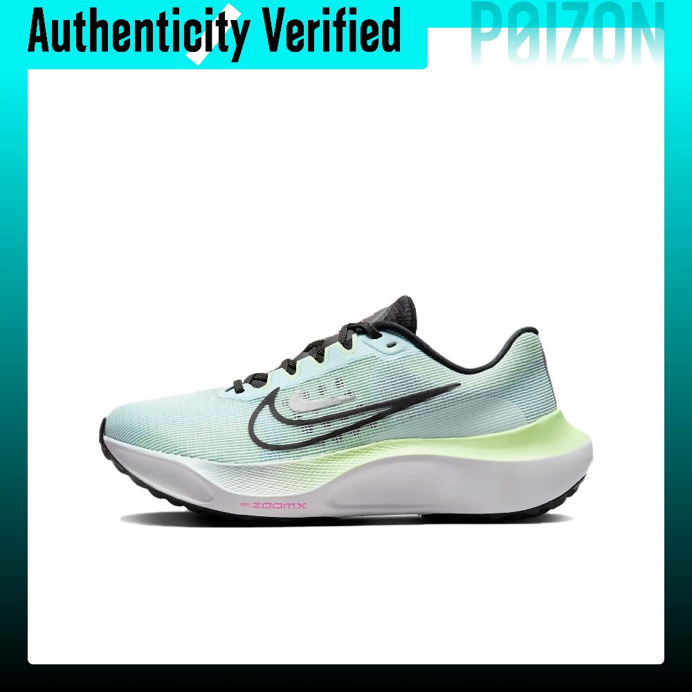 ไนกี้ ซูม ฟลาย 5 รองเท้าวิ่งระ - Nike Shoes Zoom Fly 5 บทวิจารณ์และราคา