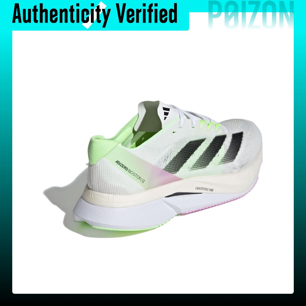 รองเท้าวิ่ง Adidas Adizero Bos - Adidas Shoes Adizero Boston 12 บทวิจารณ์และราคา