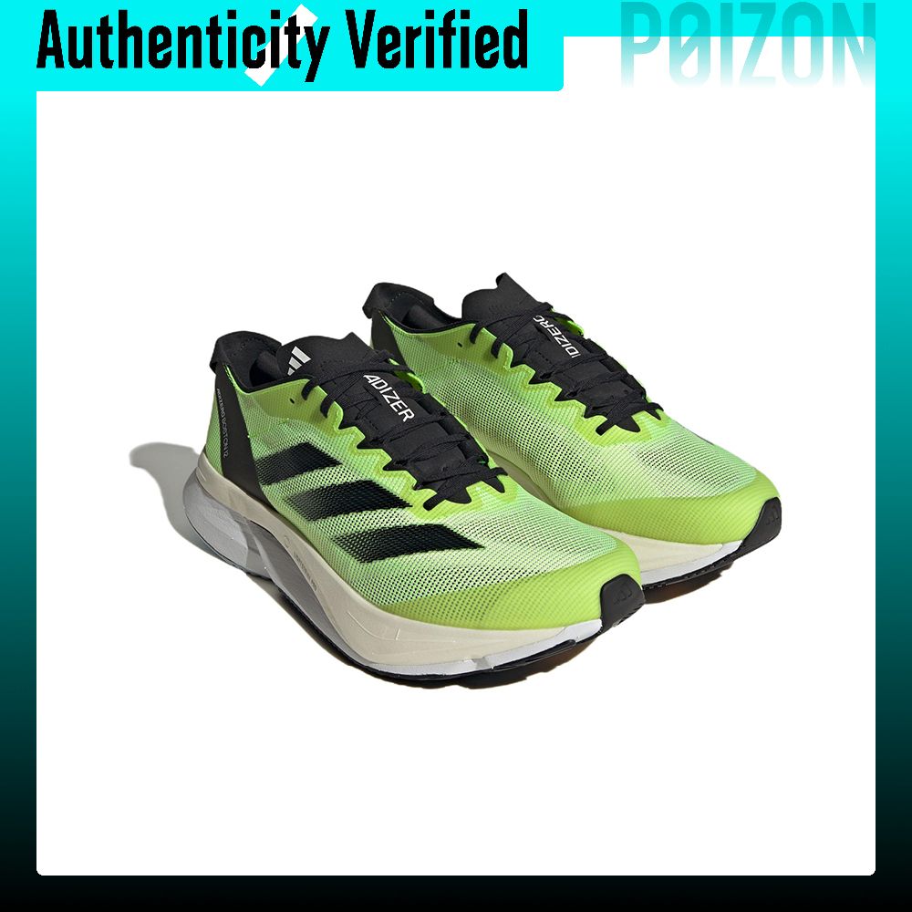 รองเท้าวิ่ง Adidas Adizero Bos - Adidas Shoes Adizero Boston 12 บทวิจารณ์และราคา