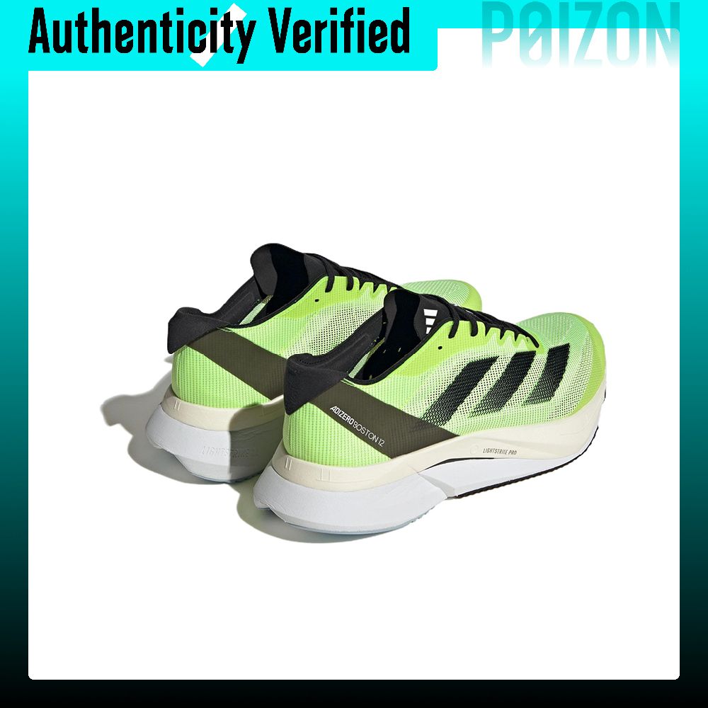 รองเท้าวิ่ง Adidas Adizero Bos - Adidas Shoes Adizero Boston 12 บทวิจารณ์และราคา